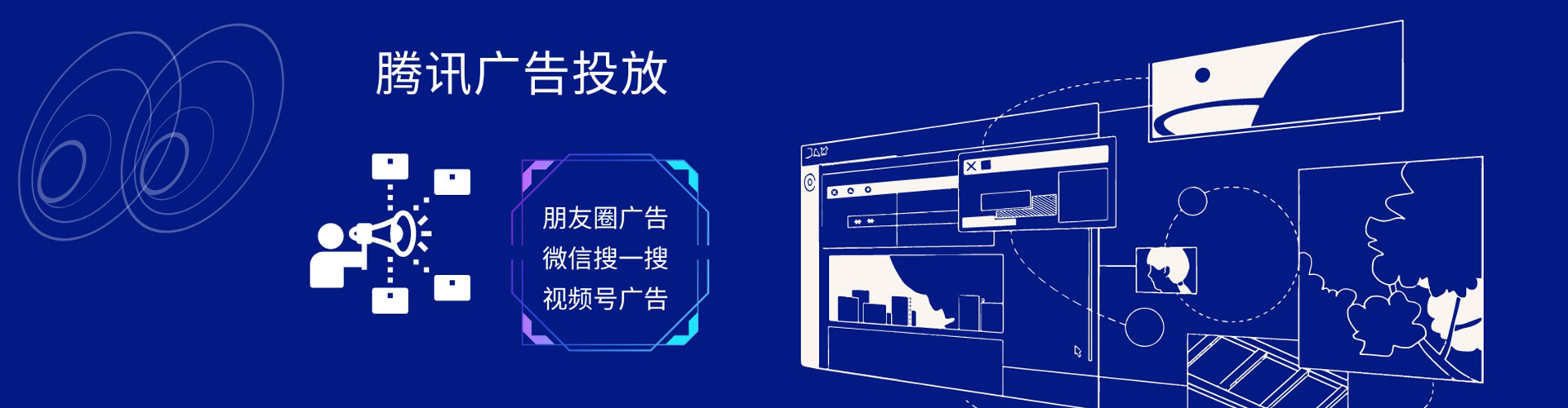 江西知乎信息流